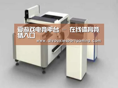 产品名称十五